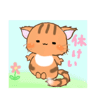 メスにゃん子ちゃん（個別スタンプ：10）