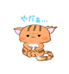 メスにゃん子ちゃん（個別スタンプ：14）