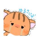 メスにゃん子ちゃん（個別スタンプ：15）