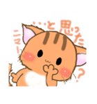 メスにゃん子ちゃん（個別スタンプ：18）