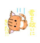 メスにゃん子ちゃん（個別スタンプ：19）