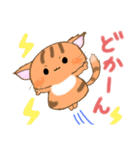 メスにゃん子ちゃん（個別スタンプ：20）