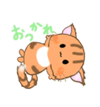 メスにゃん子ちゃん（個別スタンプ：23）