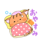 メスにゃん子ちゃん（個別スタンプ：24）