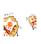 たません 〜いつもとなりに〜（個別スタンプ：13）
