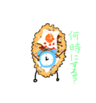 たません 〜いつもとなりに〜（個別スタンプ：19）