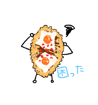 たません 〜いつもとなりに〜（個別スタンプ：20）