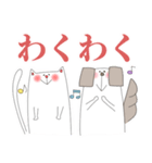 わんにゃんペアスタンプ（個別スタンプ：1）