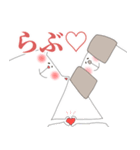 わんにゃんペアスタンプ（個別スタンプ：2）