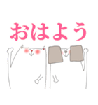わんにゃんペアスタンプ（個別スタンプ：5）