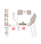 わんにゃんペアスタンプ（個別スタンプ：6）
