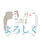 わんにゃんペアスタンプ（個別スタンプ：7）