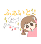 わんにゃんペアスタンプ（個別スタンプ：8）