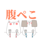 わんにゃんペアスタンプ（個別スタンプ：13）
