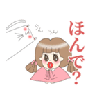 わんにゃんペアスタンプ（個別スタンプ：14）