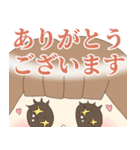 わんにゃんペアスタンプ（個別スタンプ：15）