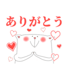 わんにゃんペアスタンプ（個別スタンプ：16）