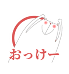 わんにゃんペアスタンプ（個別スタンプ：18）