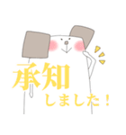 わんにゃんペアスタンプ（個別スタンプ：20）