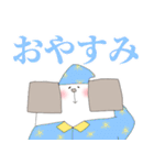 わんにゃんペアスタンプ（個別スタンプ：21）