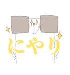 わんにゃんペアスタンプ（個別スタンプ：23）