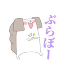 わんにゃんペアスタンプ（個別スタンプ：24）