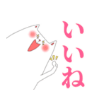 わんにゃんペアスタンプ（個別スタンプ：25）