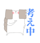 わんにゃんペアスタンプ（個別スタンプ：29）