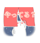 わんにゃんペアスタンプ（個別スタンプ：30）