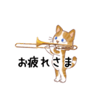 猫の音楽隊（個別スタンプ：23）