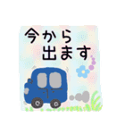 文字大きめ春色スタンプ（個別スタンプ：13）