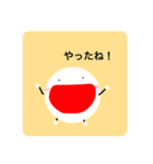 ゆき先生の1日第七弾（個別スタンプ：15）