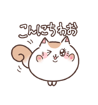 ねこのアタイら（個別スタンプ：2）