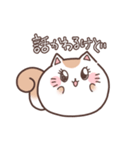 ねこのアタイら（個別スタンプ：13）