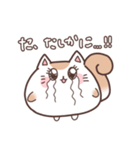 ねこのアタイら（個別スタンプ：15）