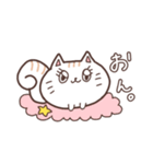 ねこのアタイら（個別スタンプ：19）