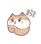 ねこのアタイら（個別スタンプ：20）