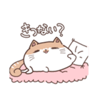 ねこのアタイら（個別スタンプ：21）