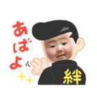 かなとくんスタンプ3弾（個別スタンプ：5）