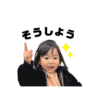 ゆうひさんすたんぷ3（個別スタンプ：10）