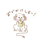 犬のスタンプ ほわほわ（個別スタンプ：24）