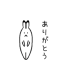 ホッキョクウサギ氏（個別スタンプ：8）