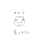 ママパパ1年生（個別スタンプ：1）