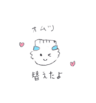 ママパパ1年生（個別スタンプ：3）