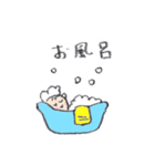 ママパパ1年生（個別スタンプ：11）
