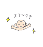 ママパパ1年生（個別スタンプ：12）