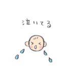 ママパパ1年生（個別スタンプ：19）