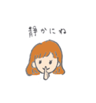 ママパパ1年生（個別スタンプ：21）