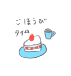 ママパパ1年生（個別スタンプ：24）