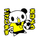 サッカーのしんぱんだ（個別スタンプ：7）